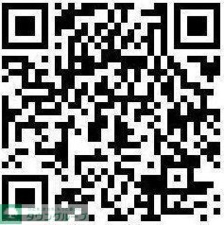 GRAN PASEO田原町の物件内観写真